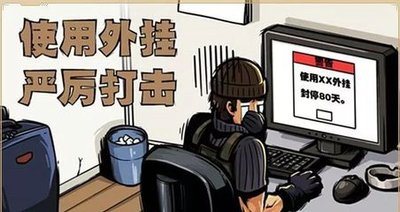 微信图片_20240818134634.png