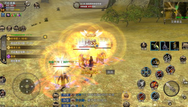 ScreenShot_2026-04-12_135631_438.png