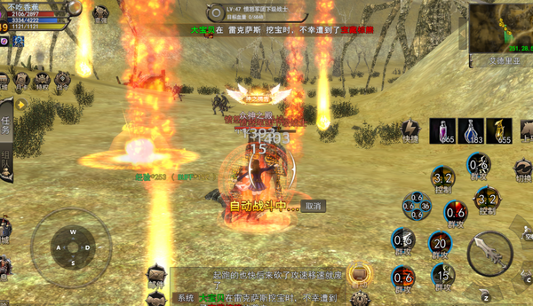 ScreenShot_2026-04-13_184427_223.png