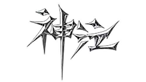 《神泣：纷争》手游官方网站|官方正版授权手游