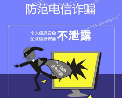 微信图片_20240816184753.png